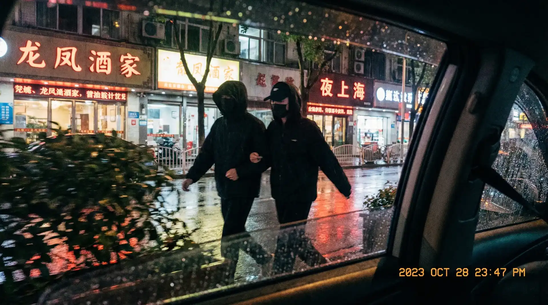 HB火博体育平台 - 顶流明星深夜密会现场抓拍照片